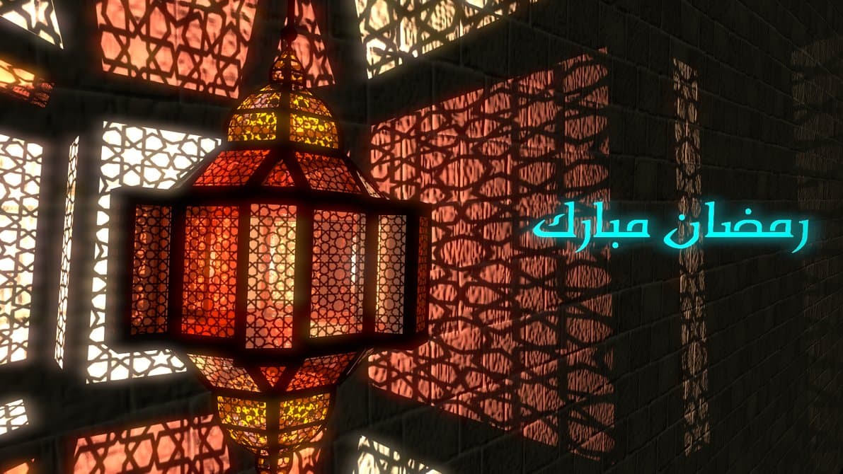 صورة تقرير خاص: رمضان: إنت جيت يا رمضان